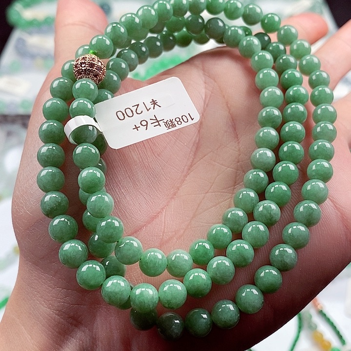 翡翠手链未镶嵌卡6+