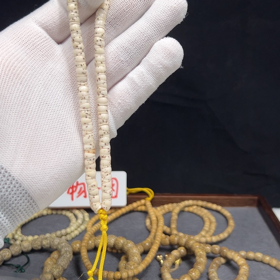 星月菩提吊坠6左右数星星大肠一物一图