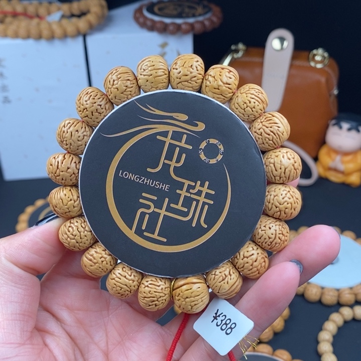 桃核手串山峦14 （尺寸误差0.5之间）