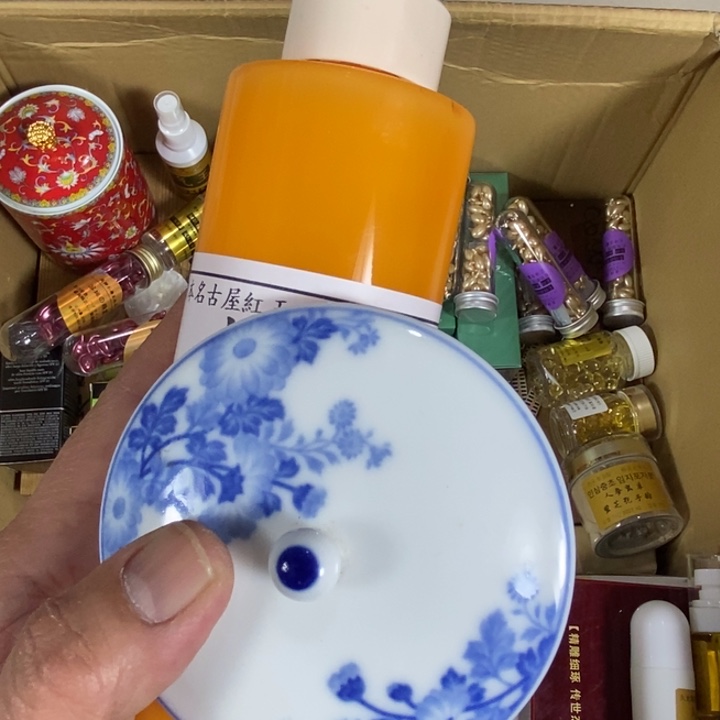 回流瓷器瓷片杂项