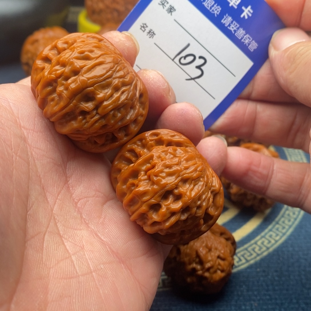 文玩核桃把件磨盘40