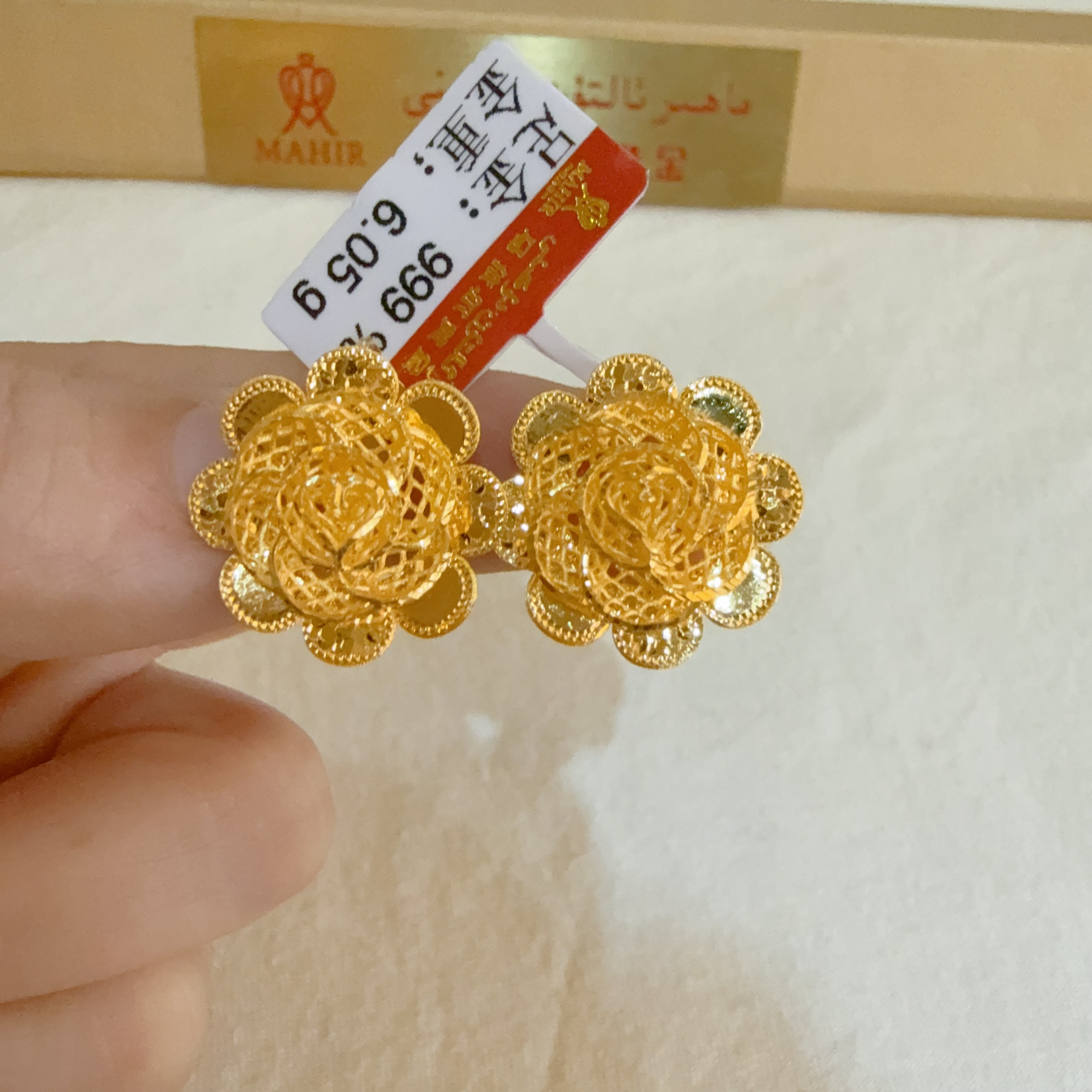 足金耳环6.05克（900/克）