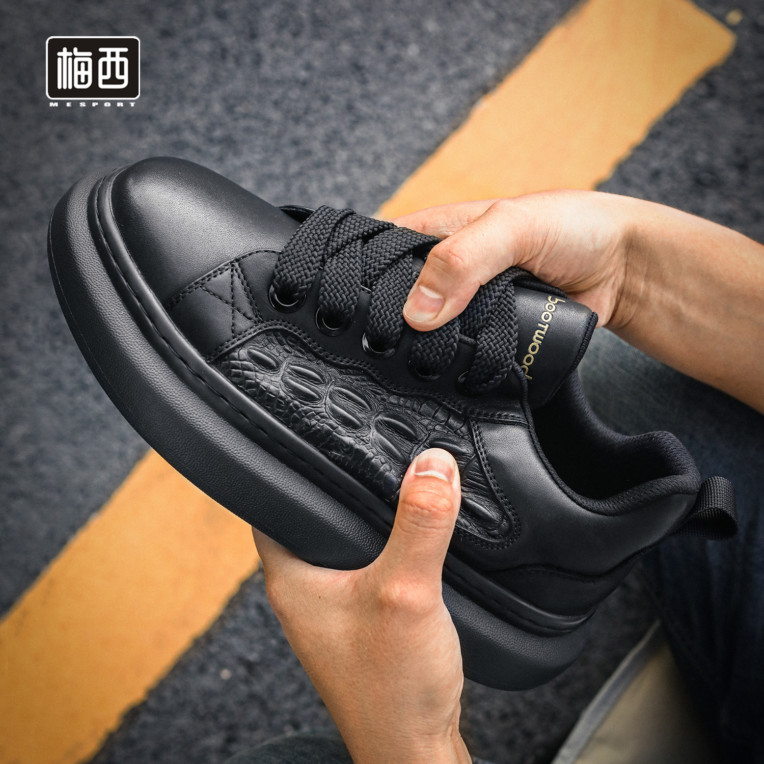 【梅西】夏季透气头层牛皮低帮板鞋男士透气休闲板鞋YX5018