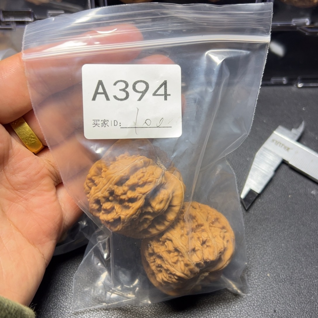 把件核桃哈哈哈哈