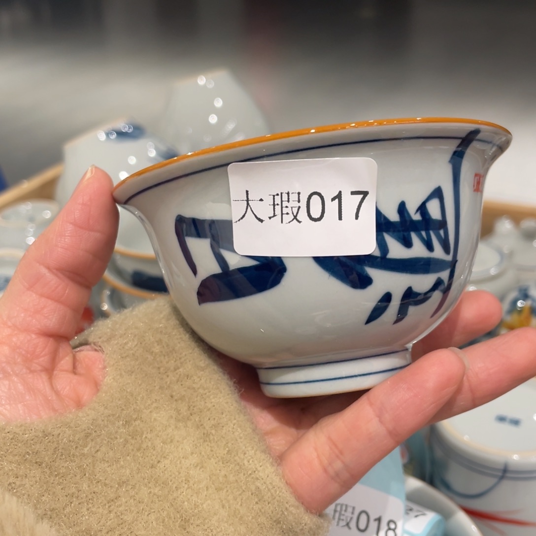 有瑕釉下彩纯手绘