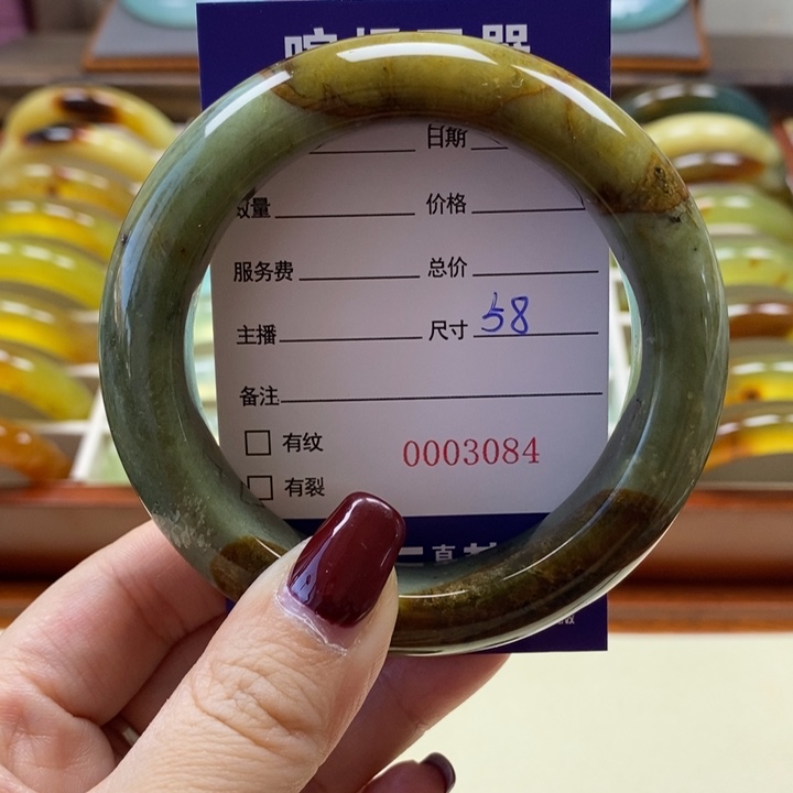 岫玉手镯未镶嵌手镯