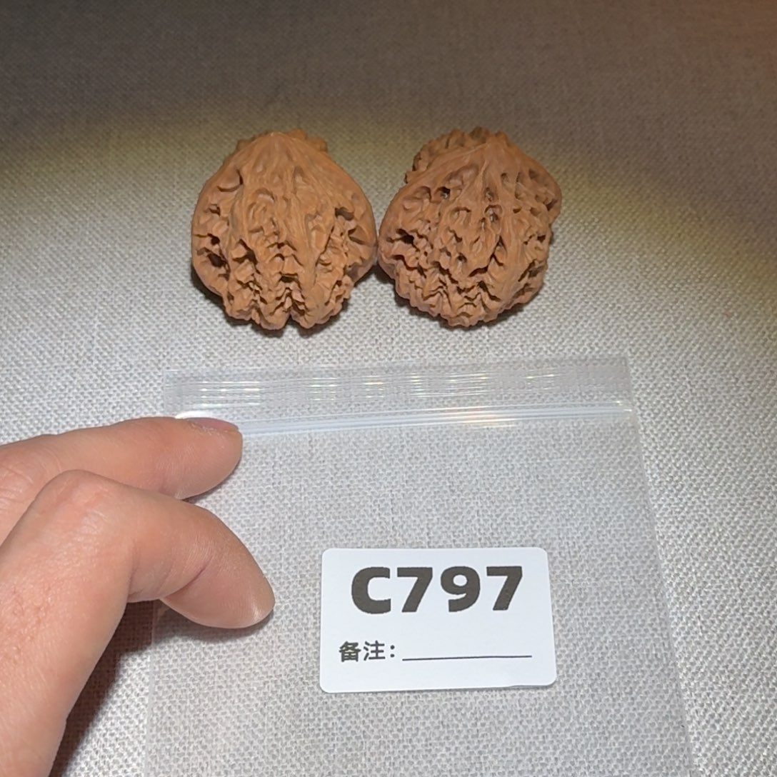 文玩核桃吊坠野牛797