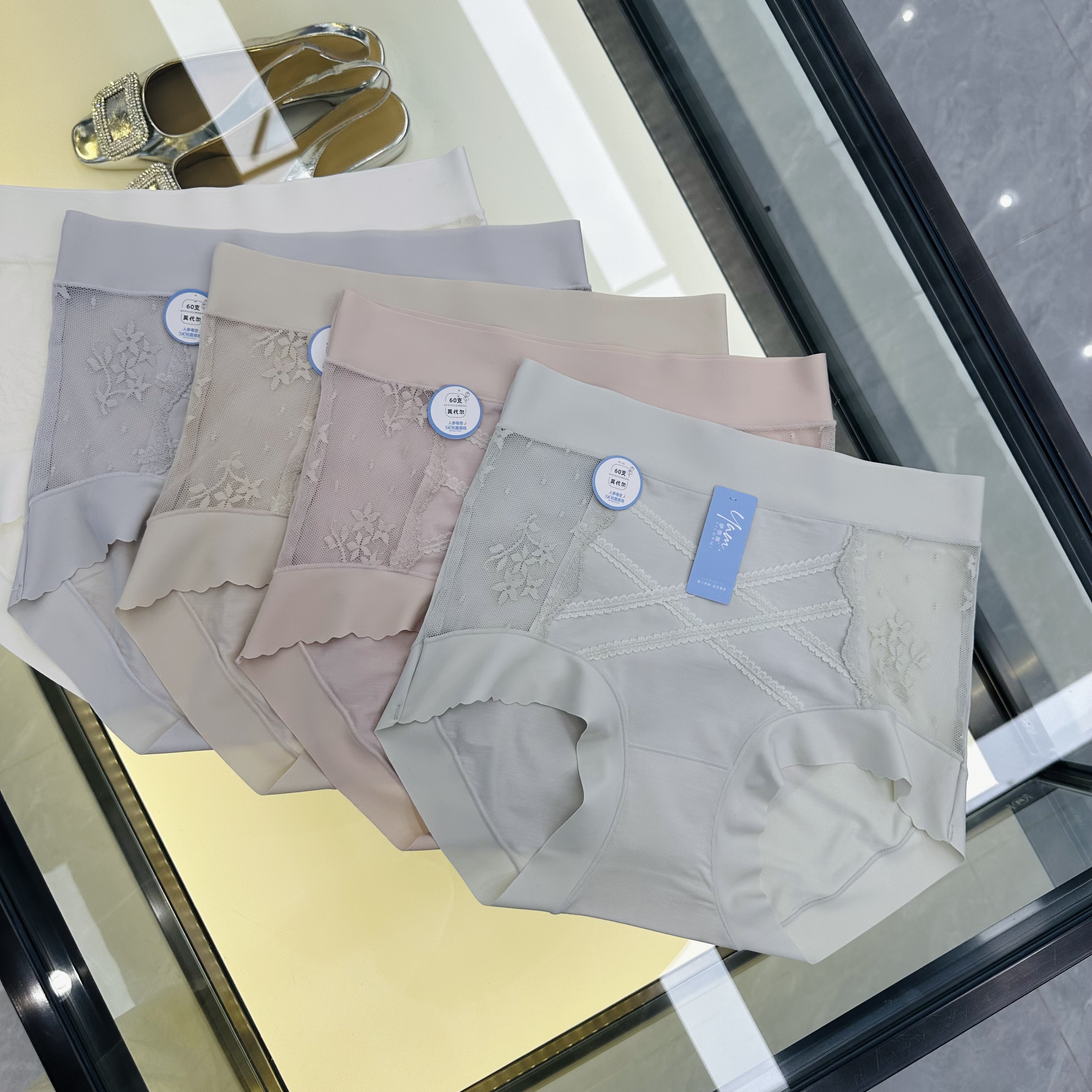 BL3028（85-150）新款女士自带草本植物抑菌内裤高弹三角裤短裤