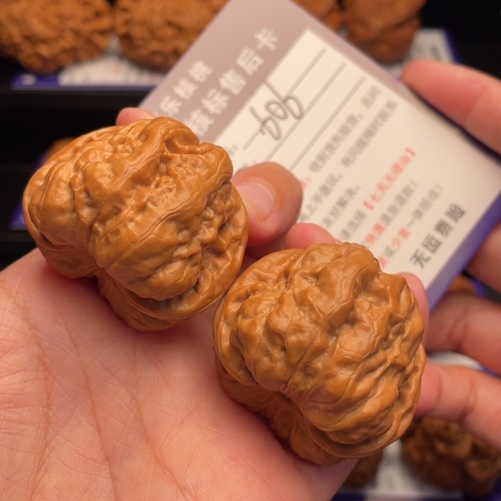 乐***¹文玩核桃把件蛙蛙40