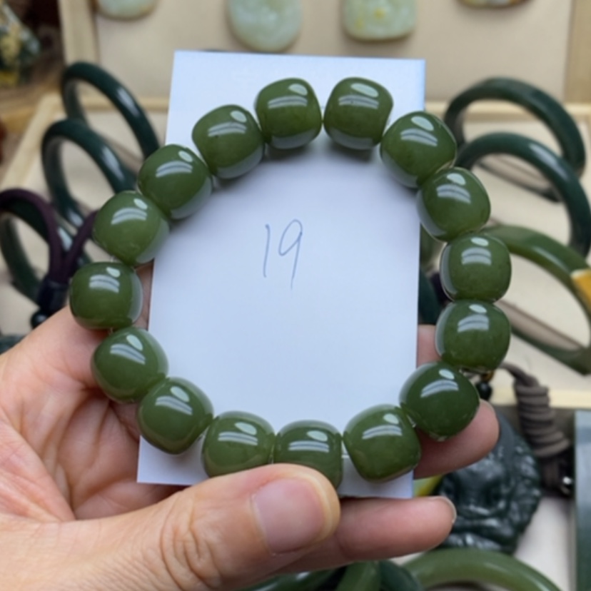 【闪购商品】和田玉手串未镶嵌来*球