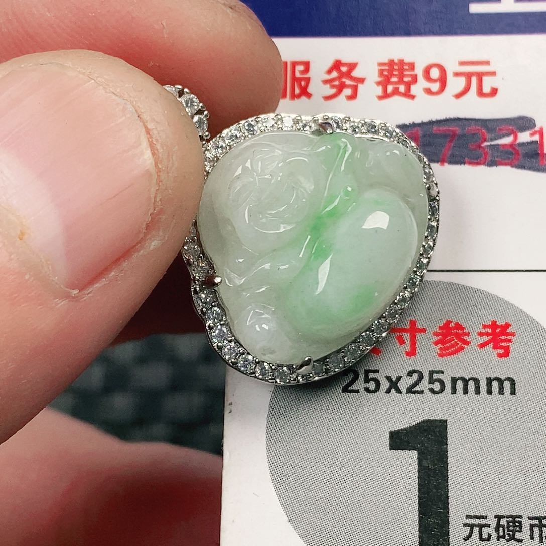 翡翠吊坠(不含链)未镶嵌