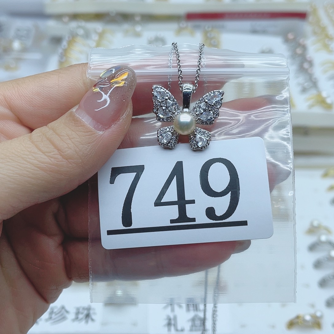 淡水珍珠珠宝奇石合金749