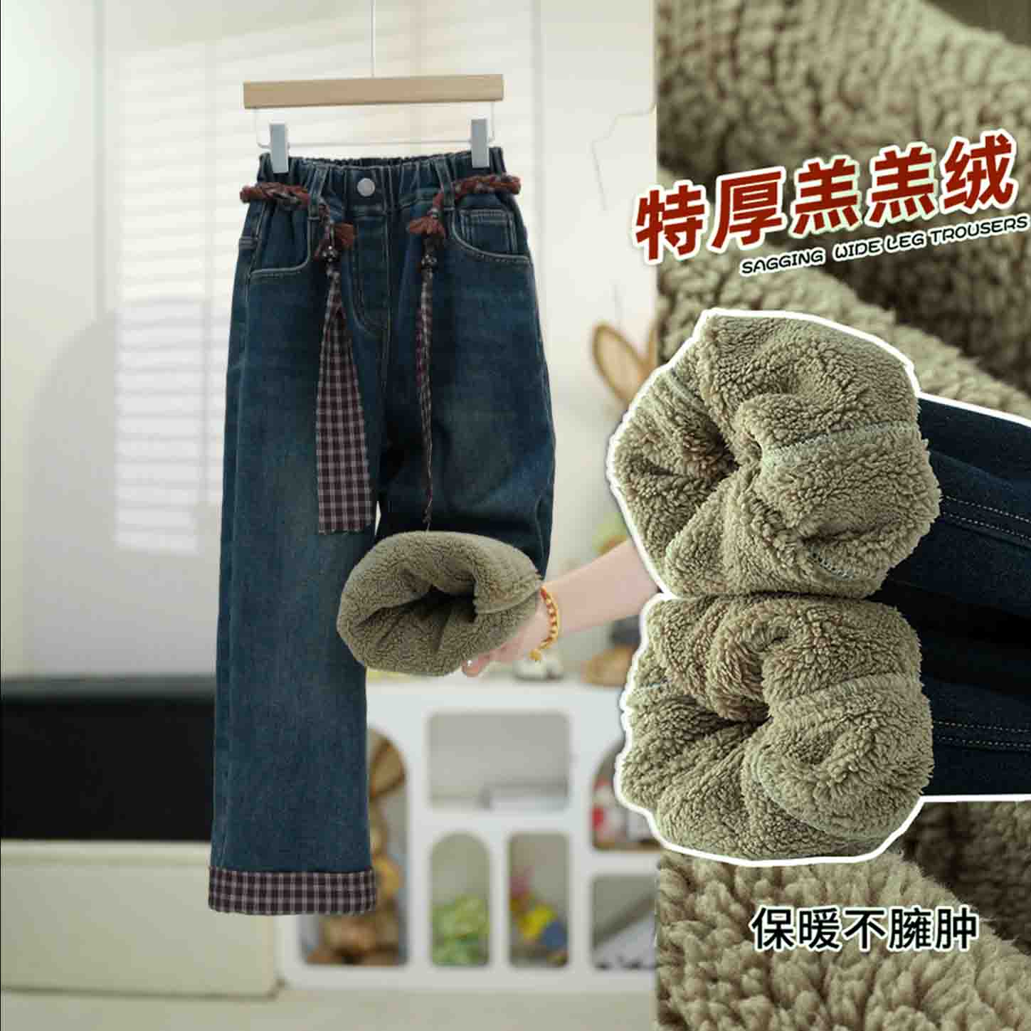 【特厚款，高品质】【一条过冬】女童加绒牛仔裤加绒加厚冬季新款修身