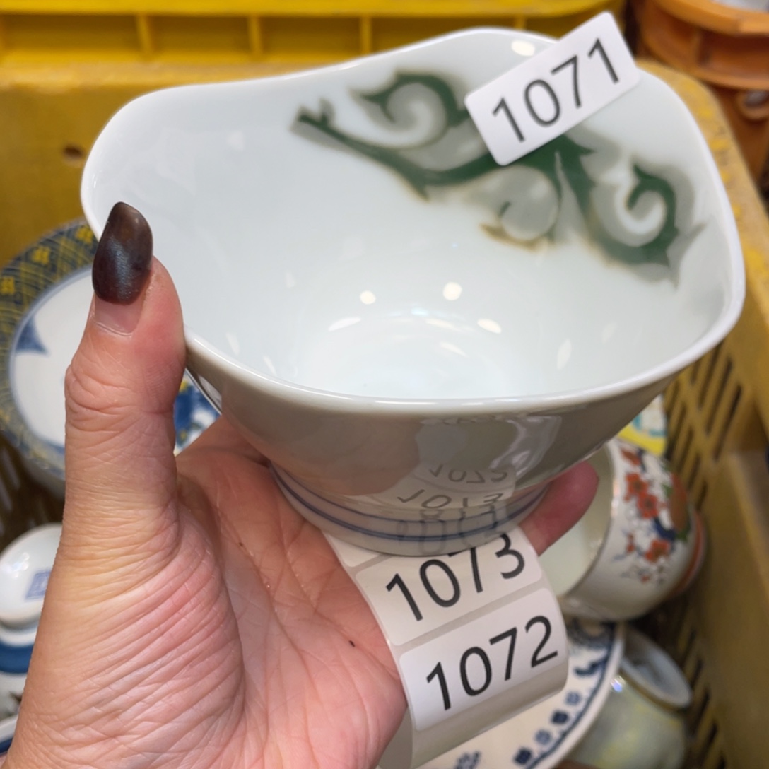 瓷器瓷器瓷器瓷器