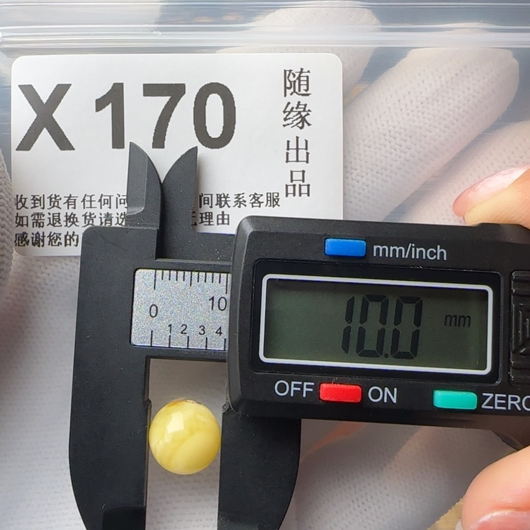 琥珀裸石未镶嵌微瑕