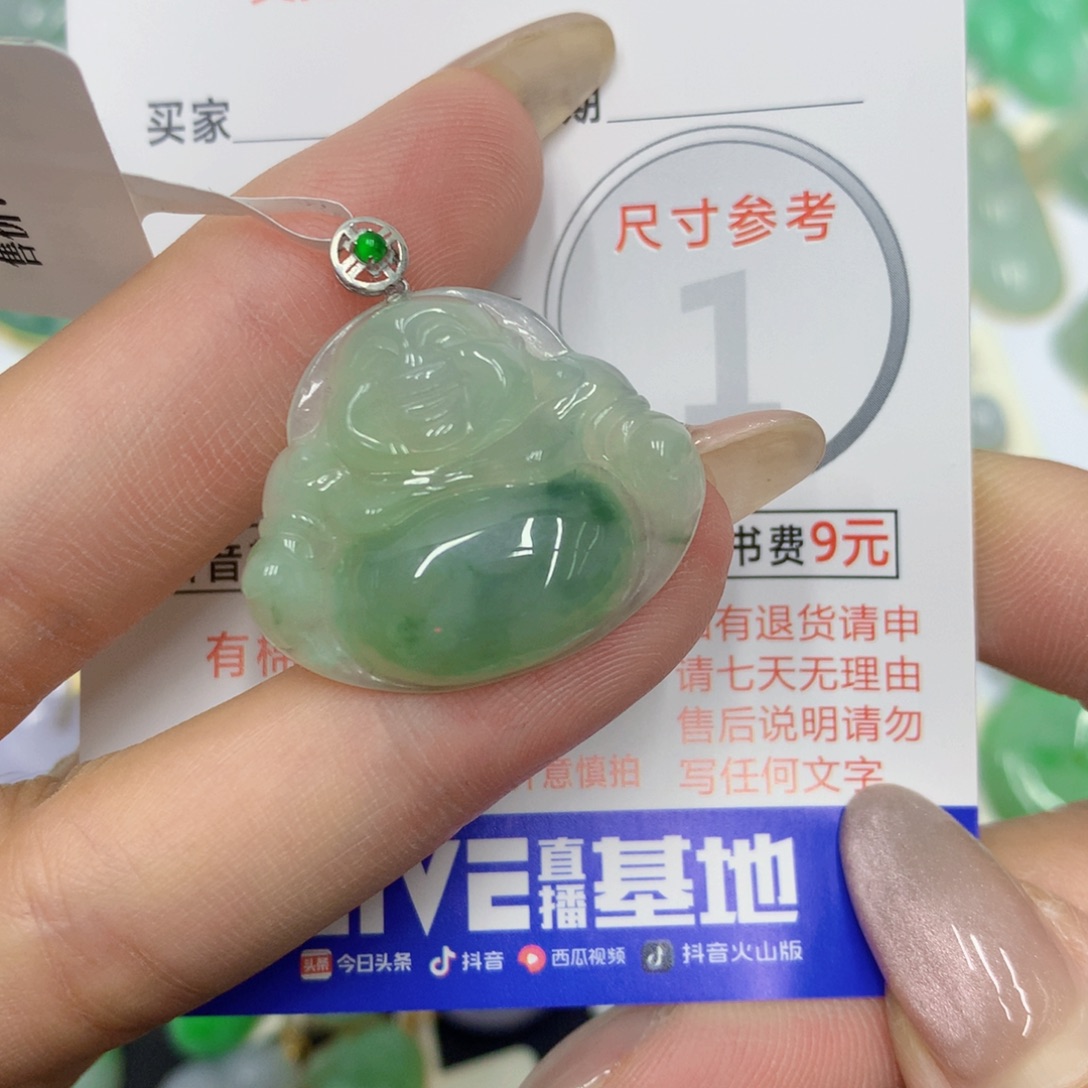 翡翠18K金镶嵌颈饰佛公