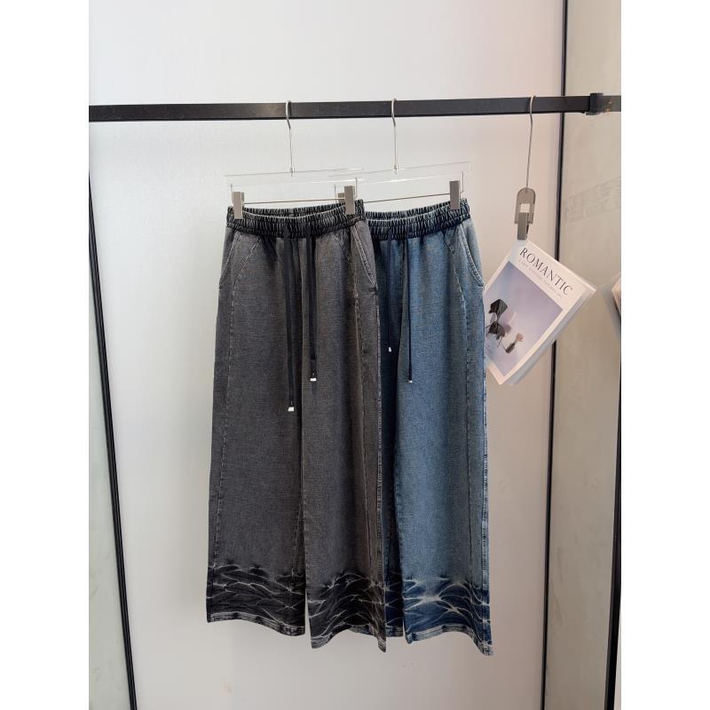 休闲风秋冬低腰轻职风中腰休闲裤宽松牛仔百搭松紧腰