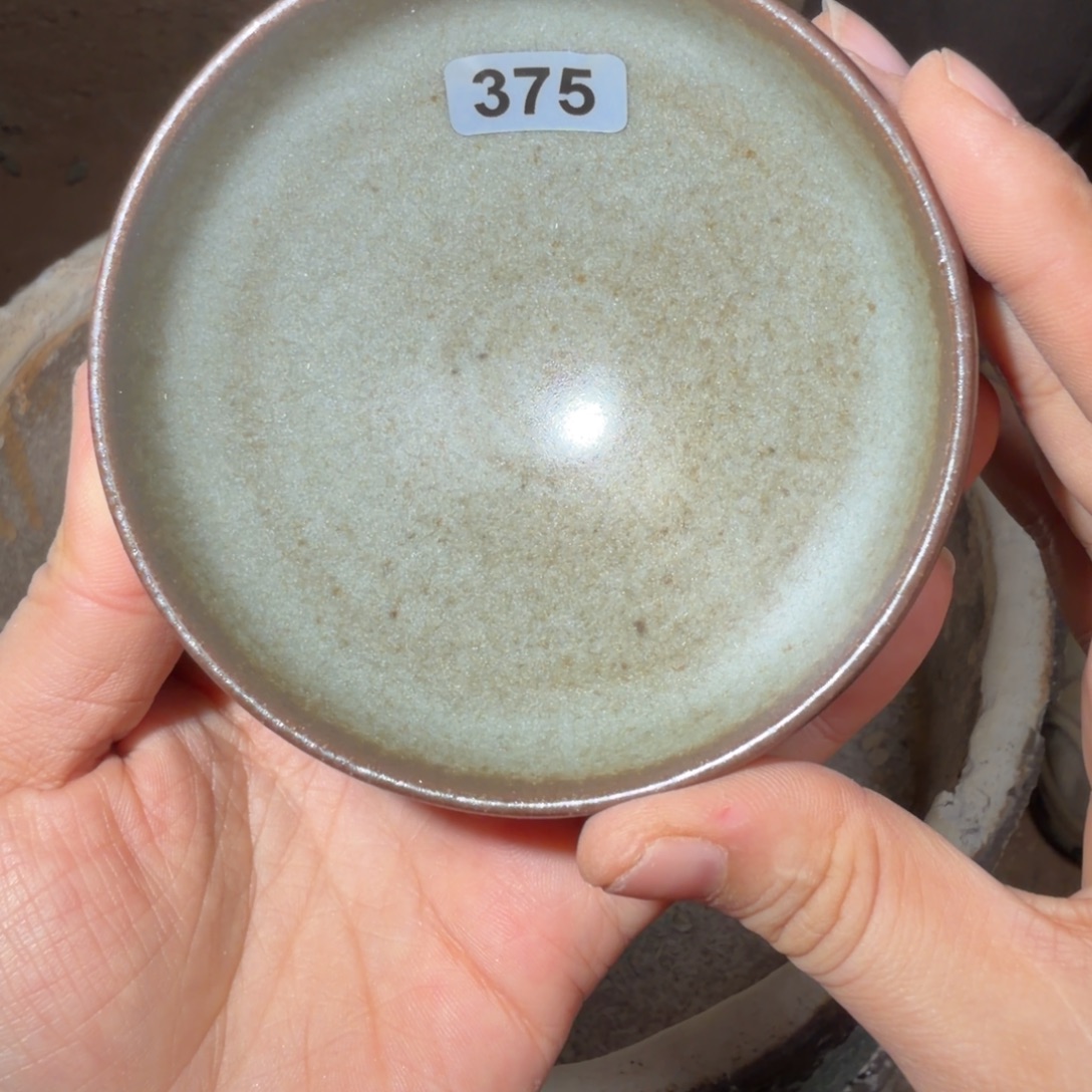 茶盏焦源龙窑，不忘初心375