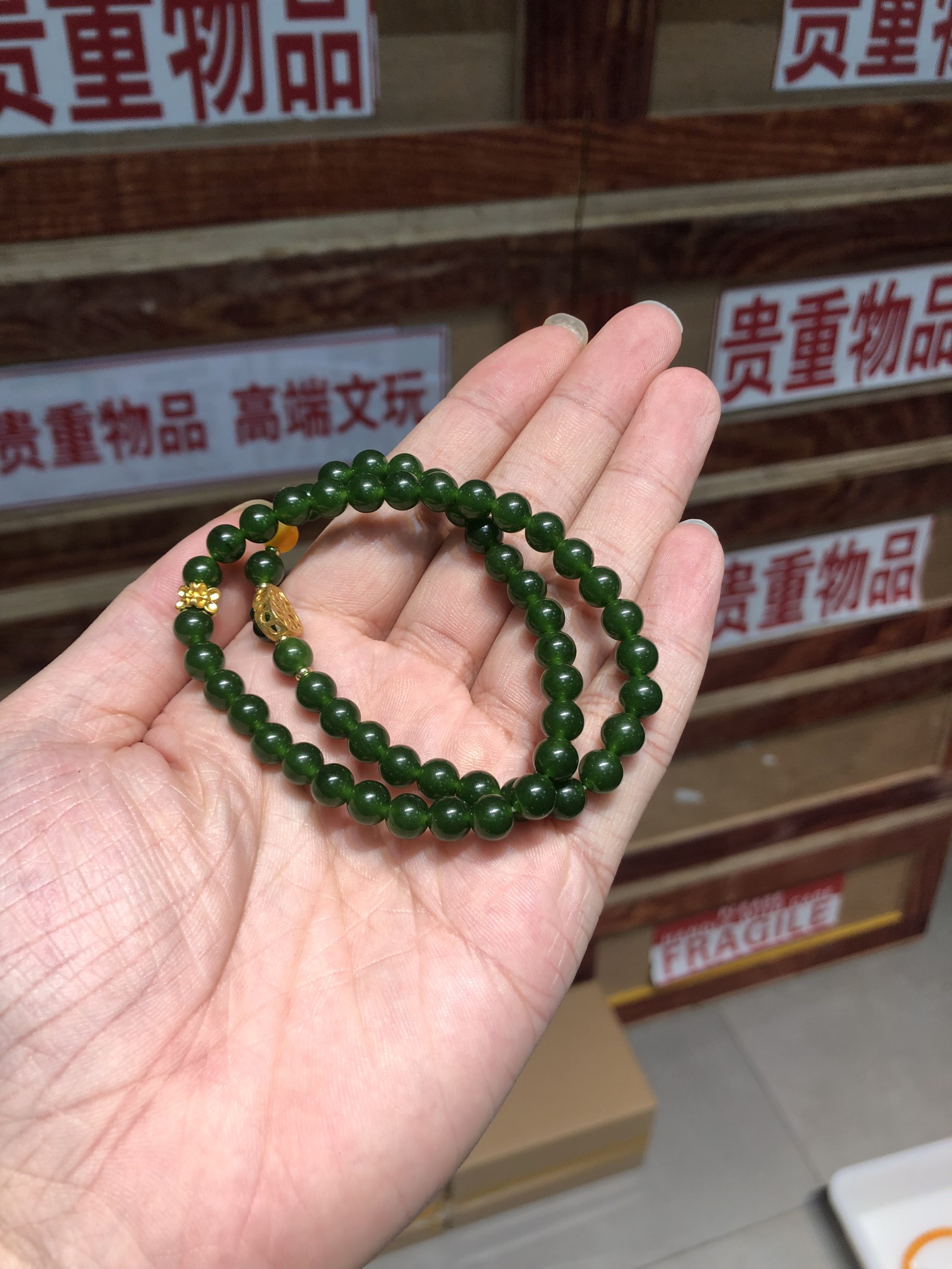 绿色双圈手串无礼盒SZH0883