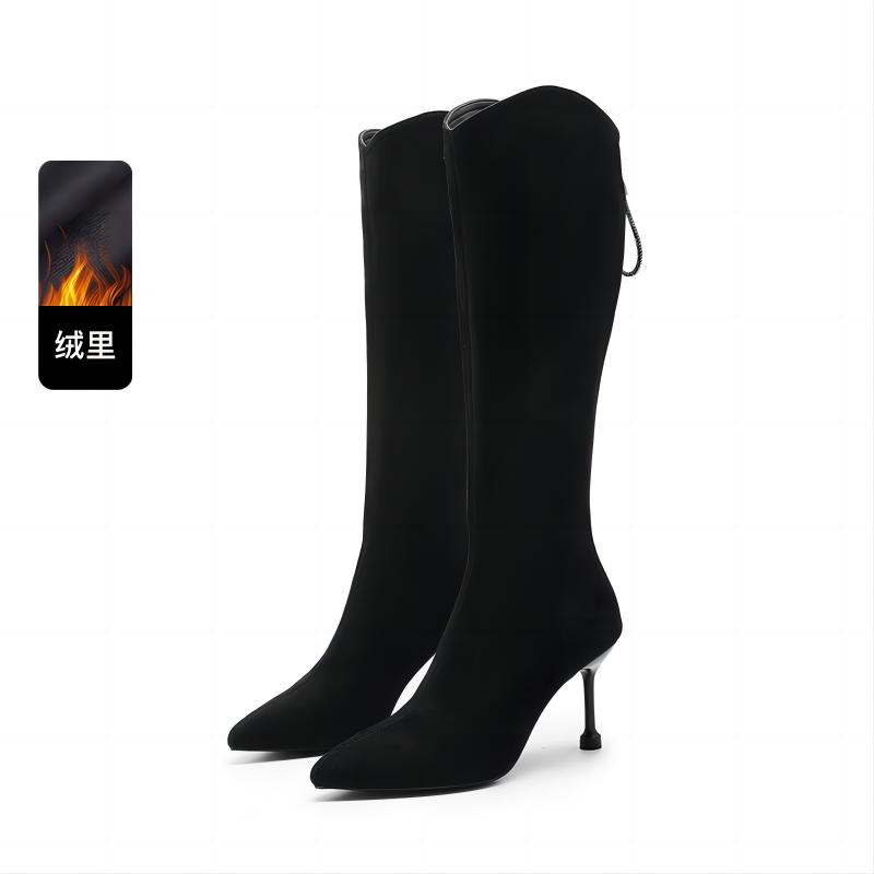 【B201-B238】品牌长靴合集断码清（带图自选）