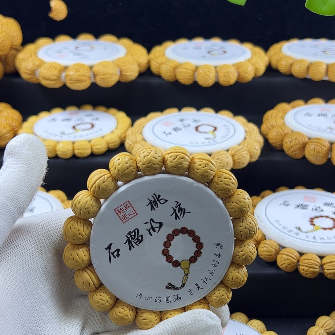 风***故手串桃核玉兔桃核手串