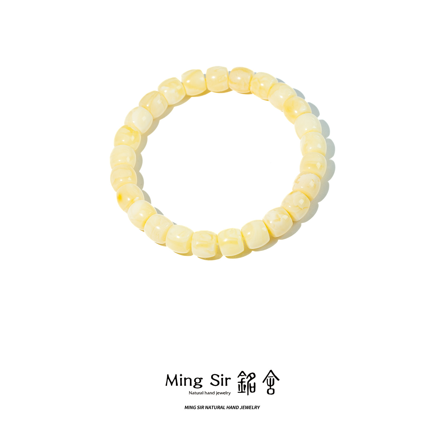 【铭舍 琰黄·糯白微瑕】天然俄料琥珀蜜蜡精工直切手串