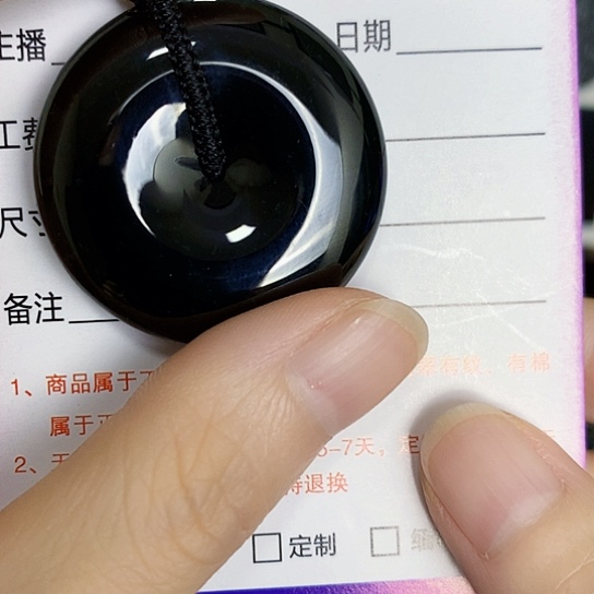 翡翠未镶嵌颈饰A***u扣子