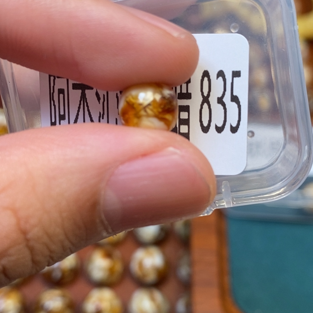 把件猴头核桃沁色圆珠老型835