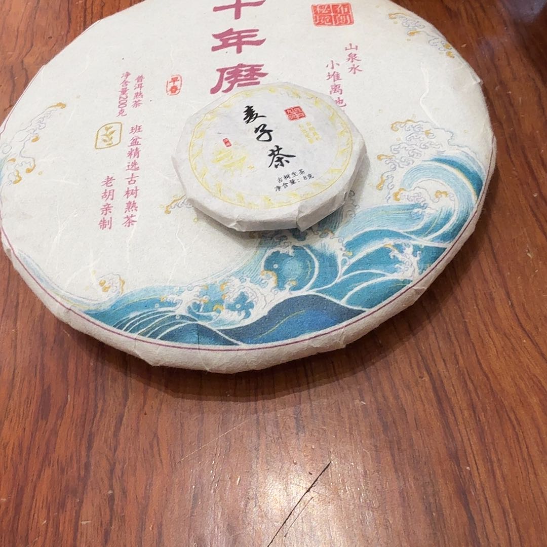 柞蚕丝羽绒貂毛王*胖