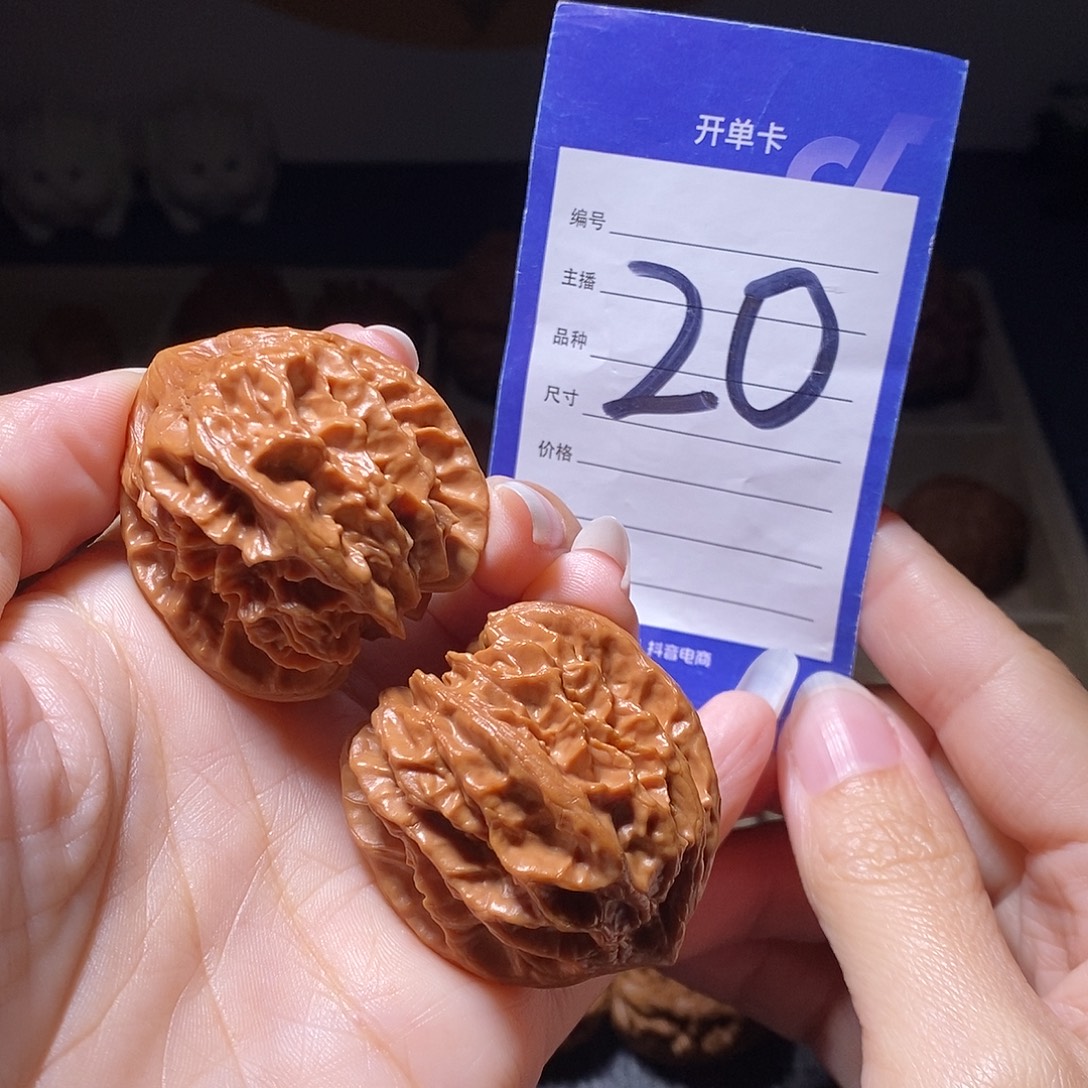 文玩核桃把件大龙39左右