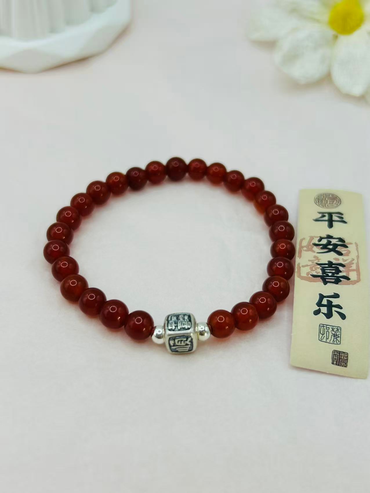 足银999搭配石榴石福顺百搭手串