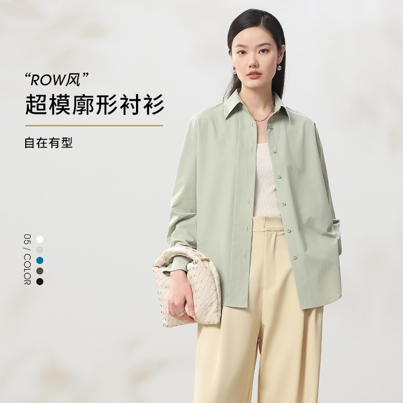 2382服饰免烫防透衬衣女亲肤长袖衬衫设计感法式廓形显瘦宽松女