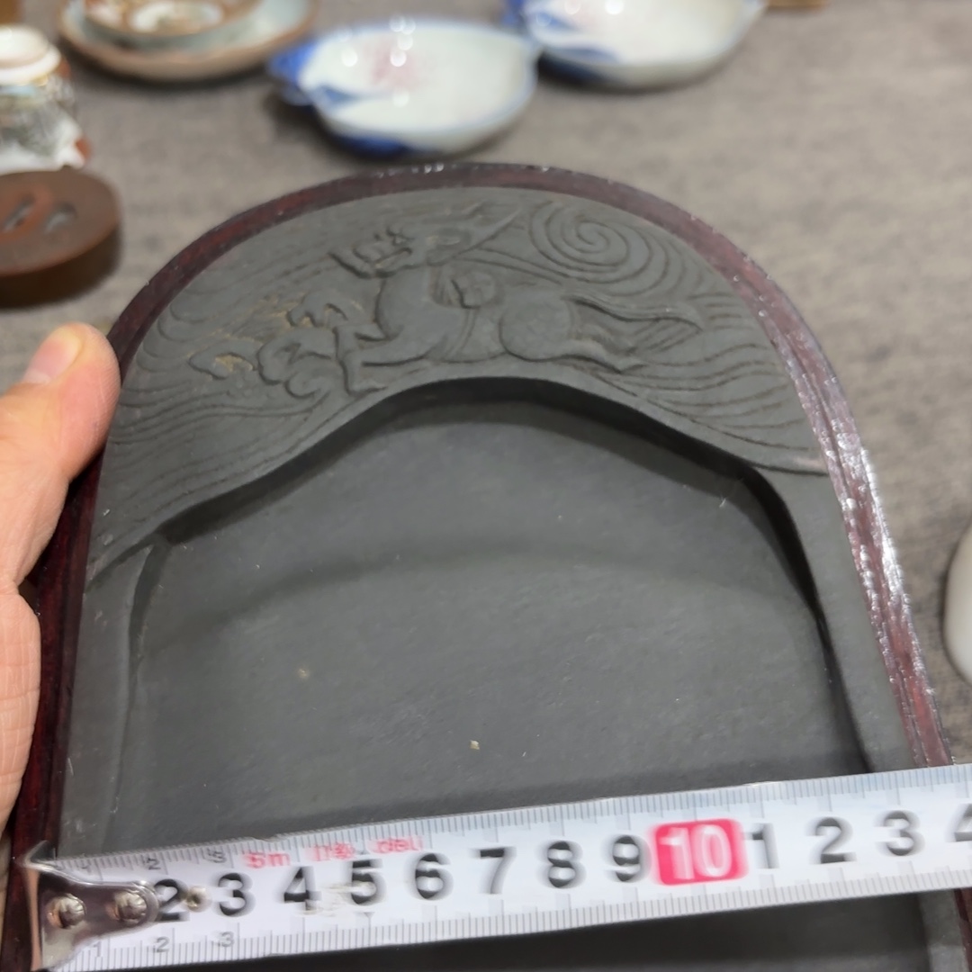 非常好看的物品 The 