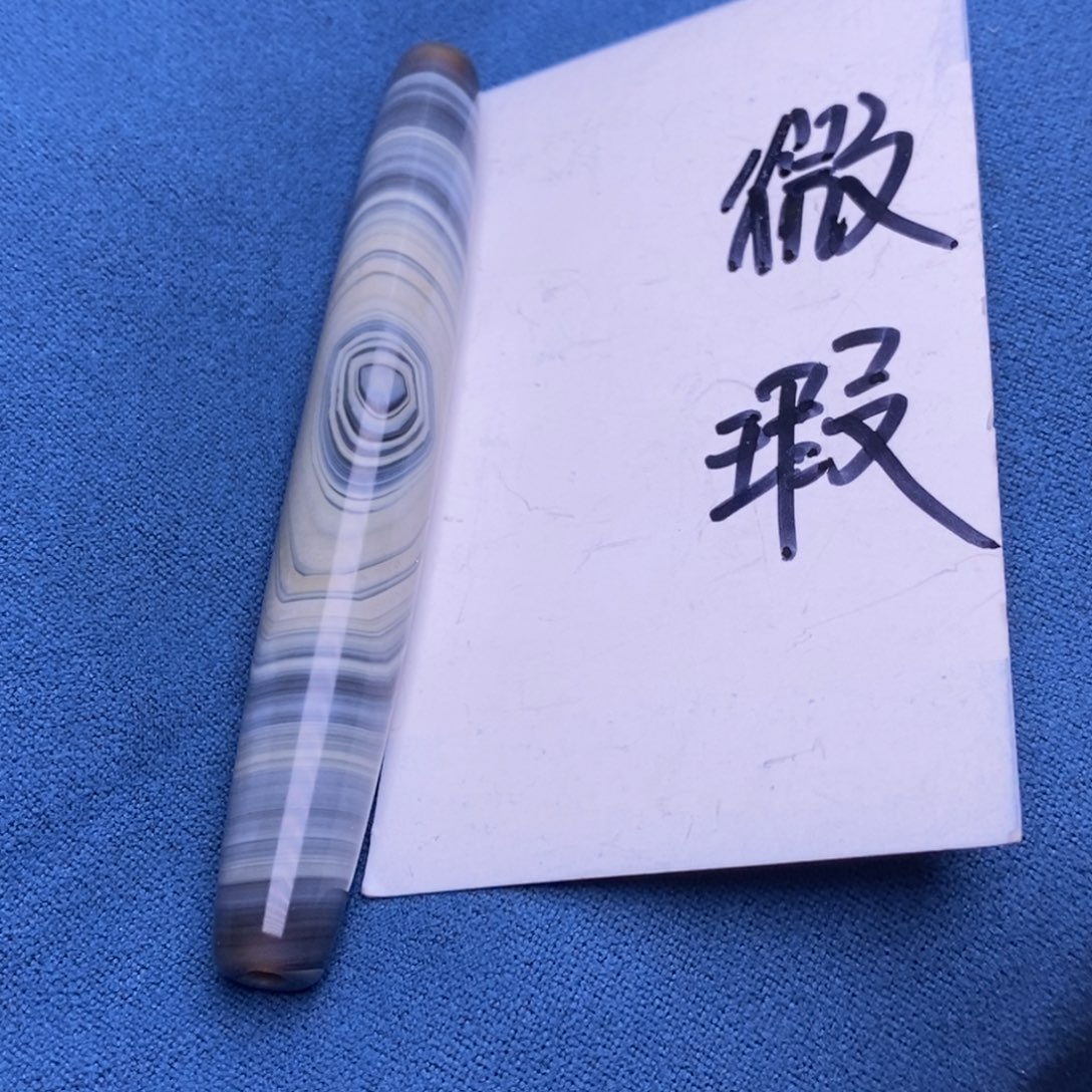 玛瑙/玉髓珠宝半成品未镶嵌中**油