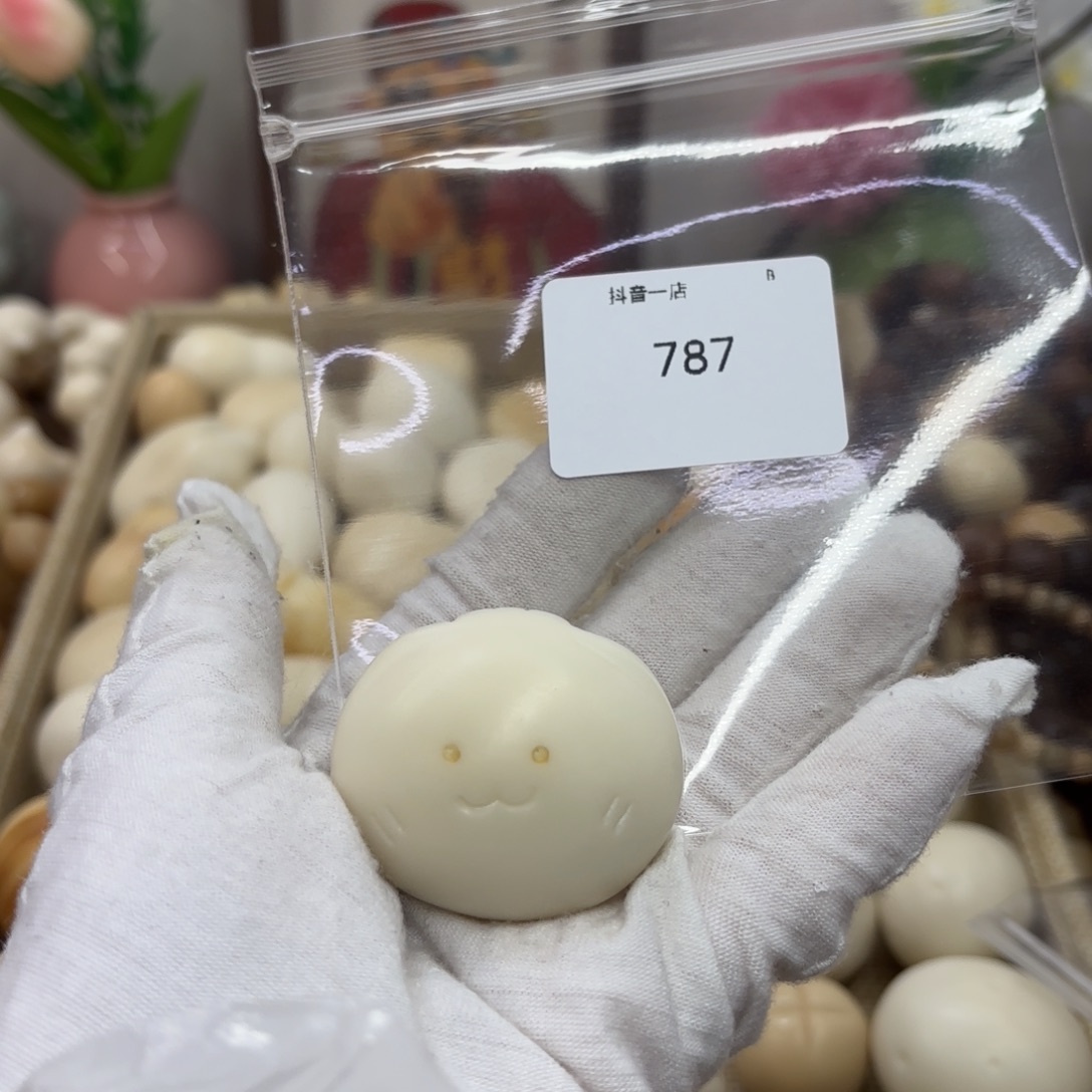 吊坠菩提根/象牙果牙果瑕疵笑脸把件787