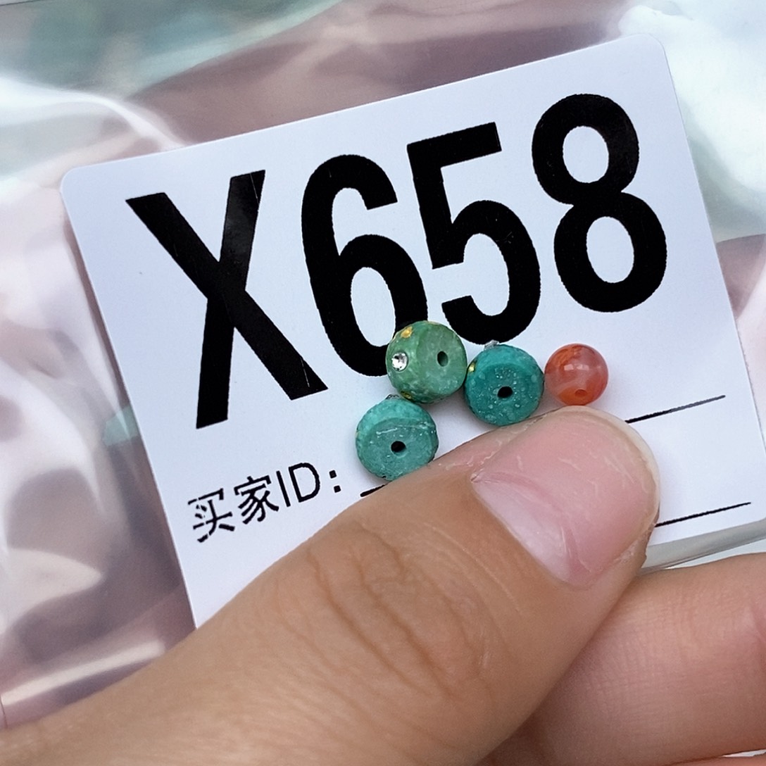 南红玛瑙配饰未镶嵌大*福