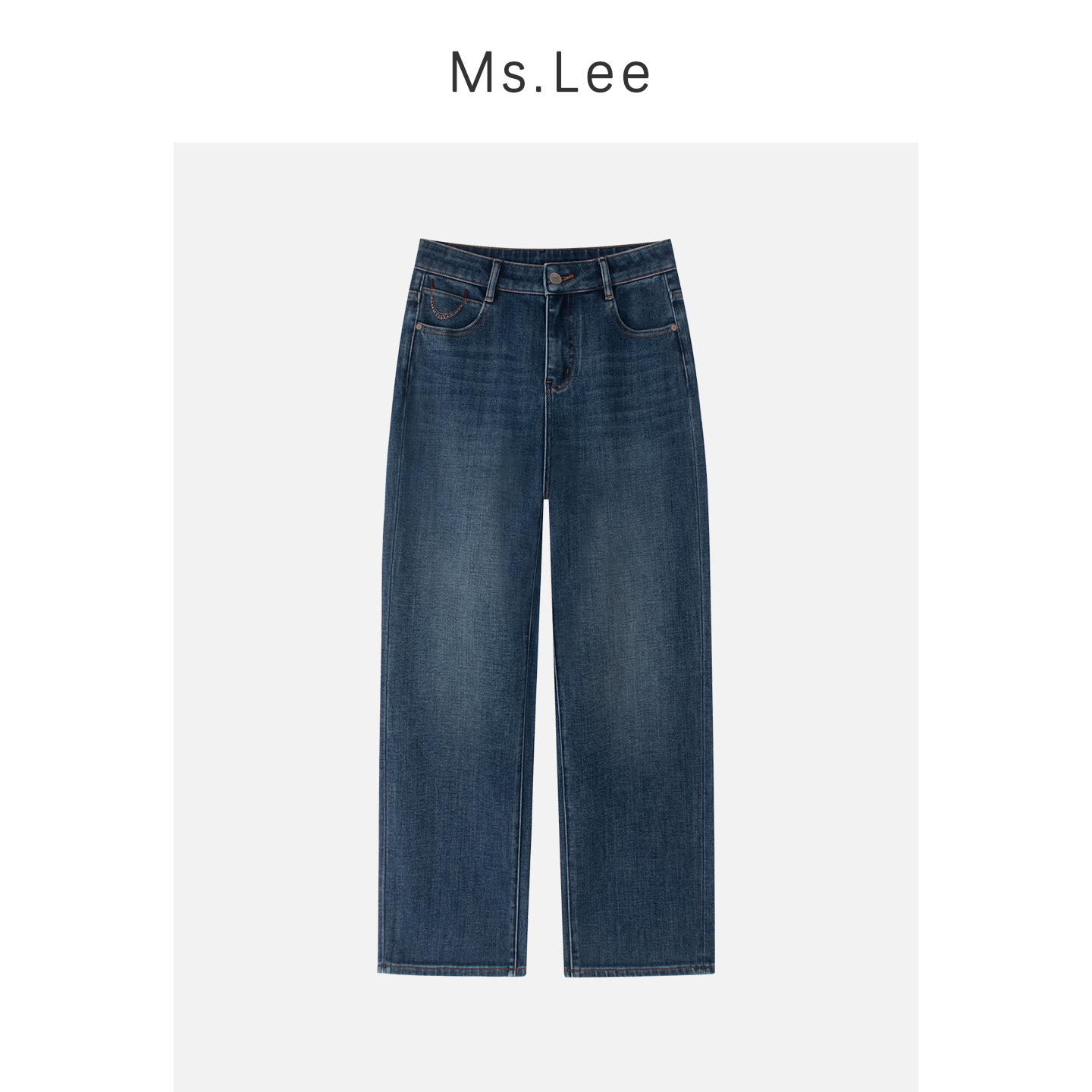 Ms.Lee|邂逅|四面弹高腰窄版直筒牛仔裤女2025年新款秋冬季宽松DY