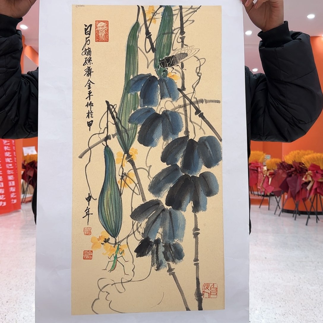 国画国画作品展览作品原作