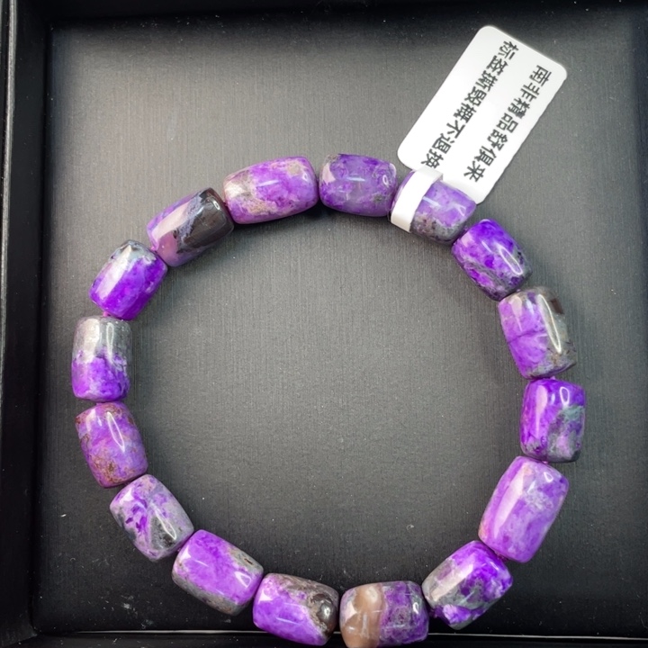 苏纪石（舒俱来）手串未镶嵌