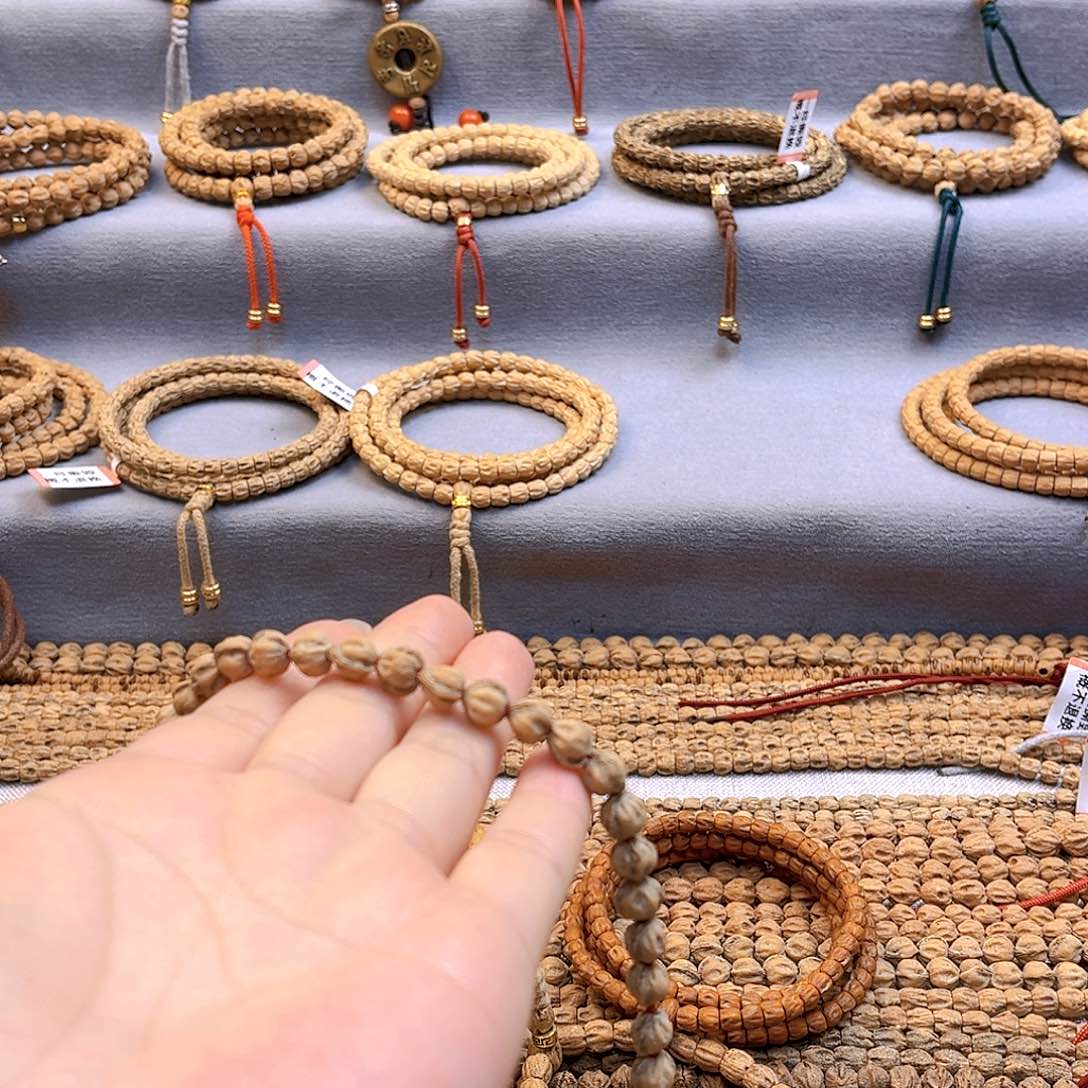 柏香籽/百香籽吊坠平**生