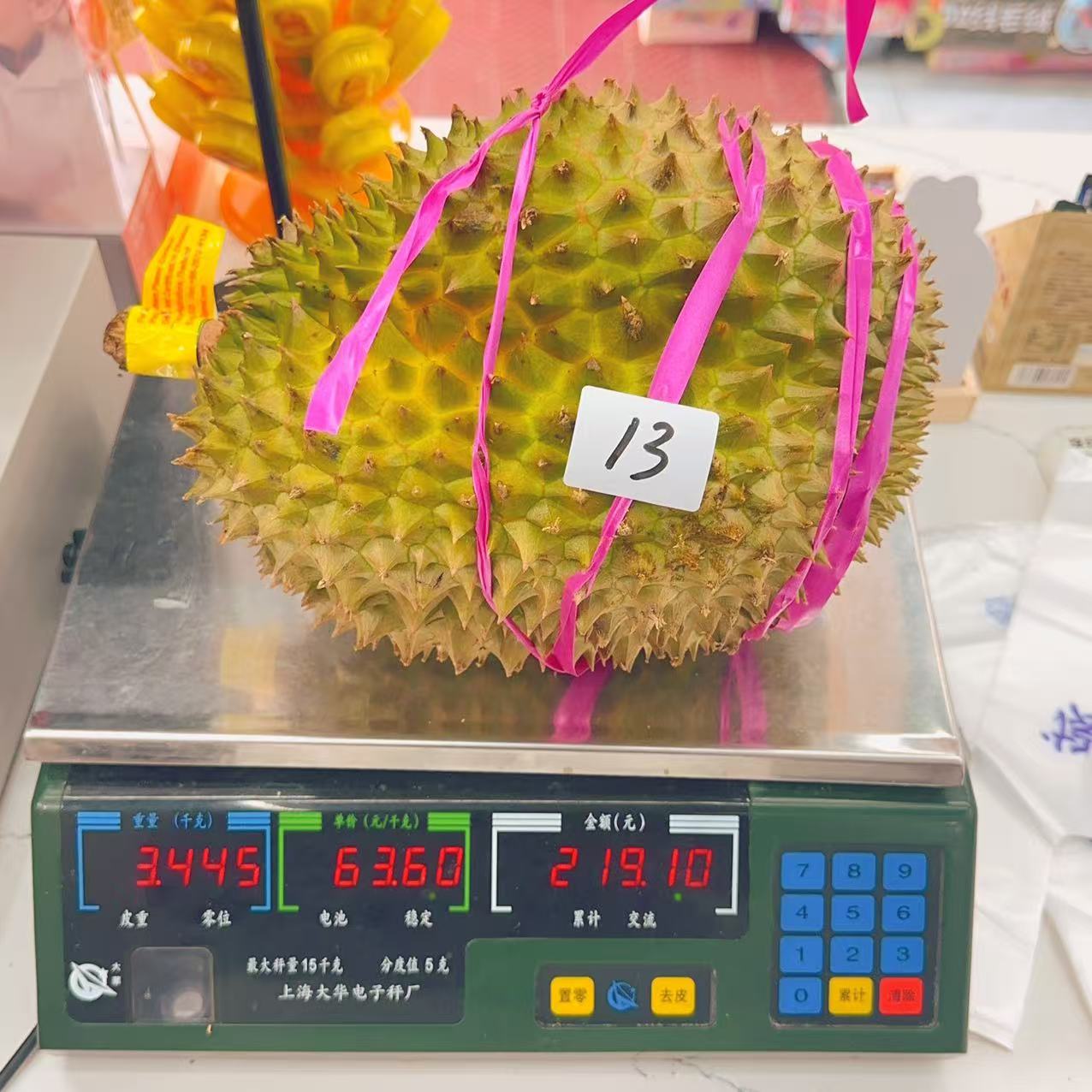 新鲜榴莲 金枕榴莲 13号 3.445kg 干包五房核小金枕泰国