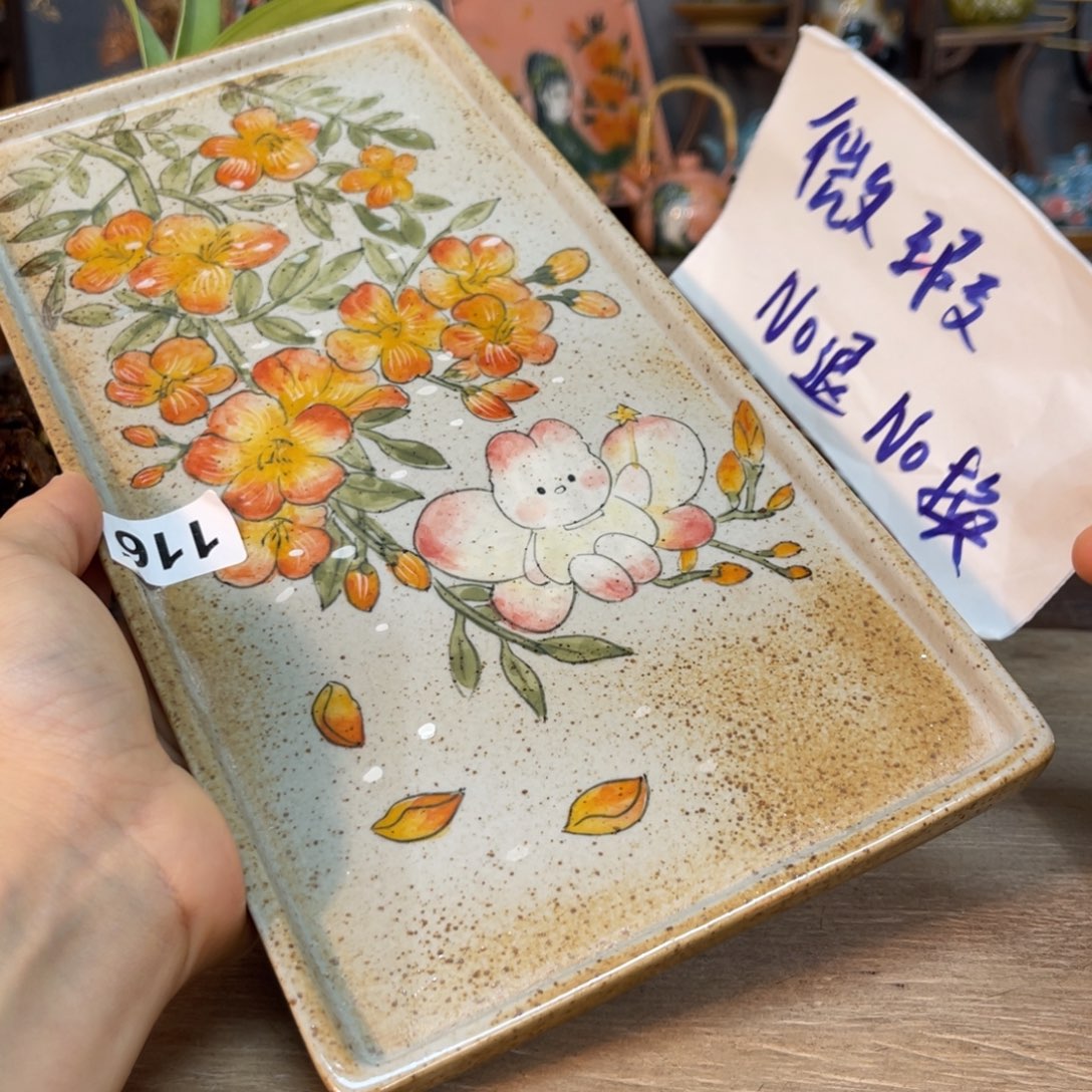 壶素浅陶瓷手工手绘