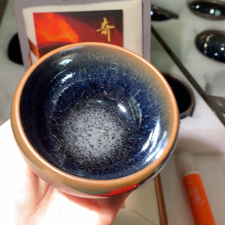 茶盏建盏1212111111111