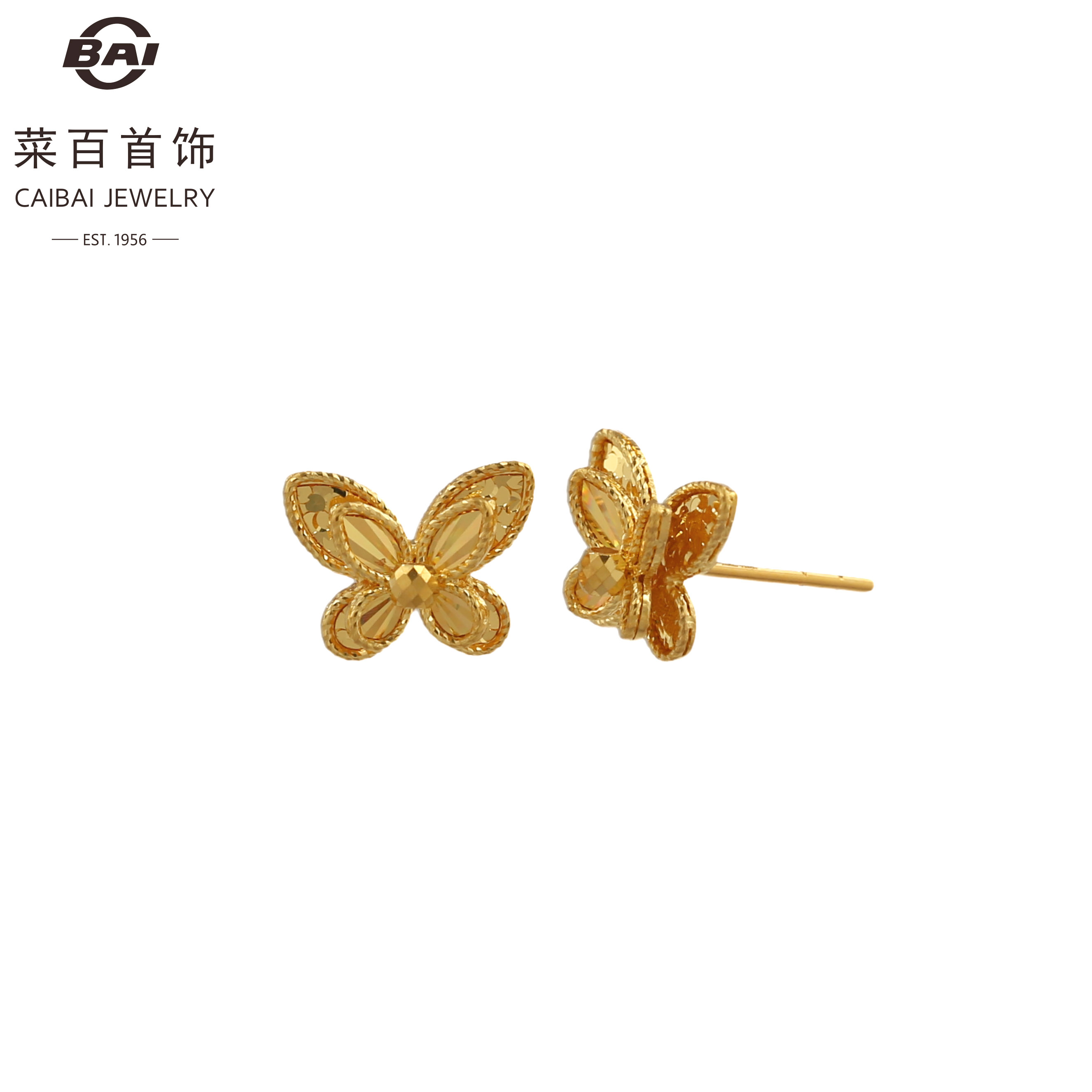 CBAI/菜百祥云 足金耳饰(硬足金炫彩-My style2026)