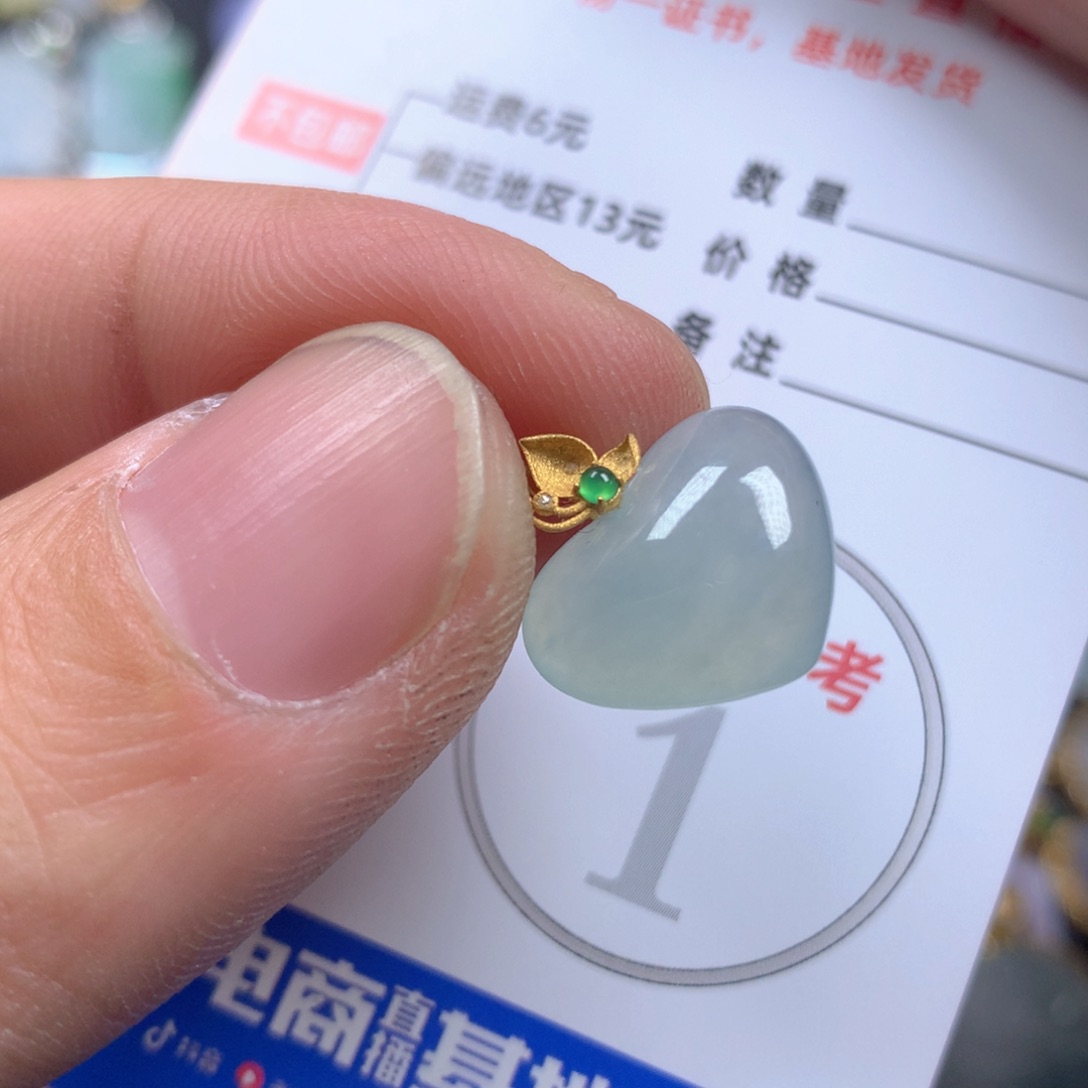 【闪购商品】翡翠颈饰18K金镶嵌翡翠