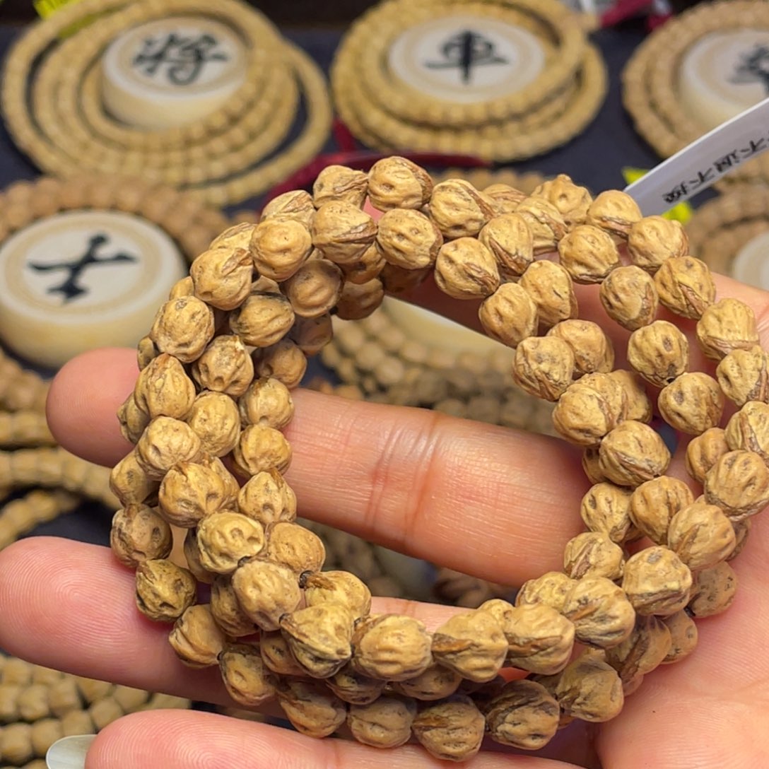 柏香籽/百香籽吊坠