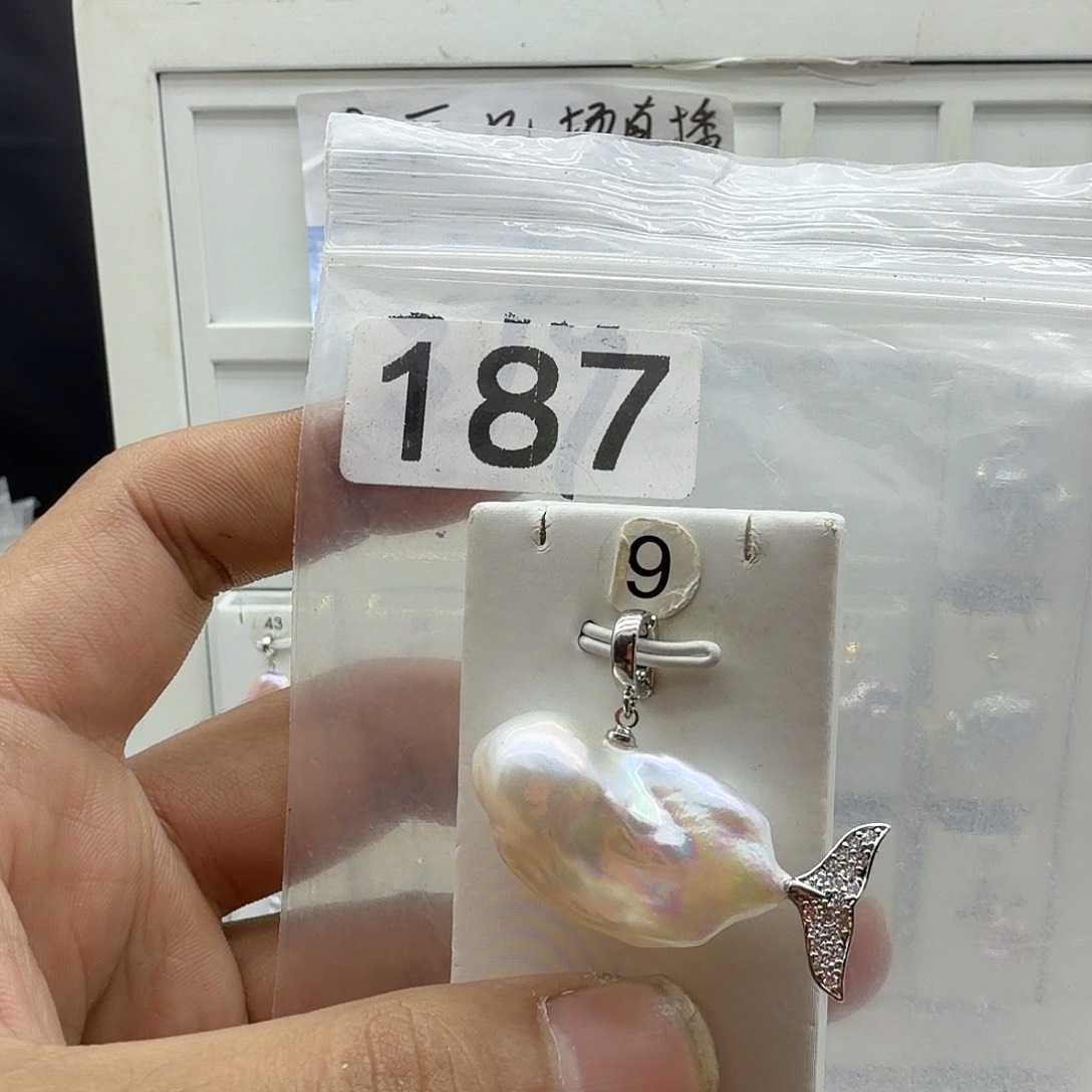 淡水珍珠颈饰合金