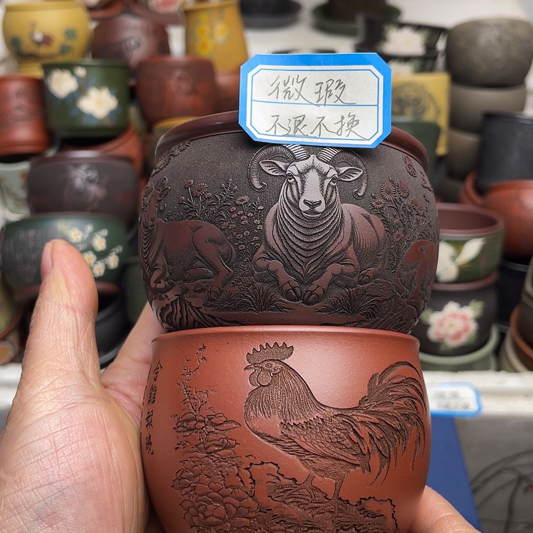 瑕疵处理 不退不换