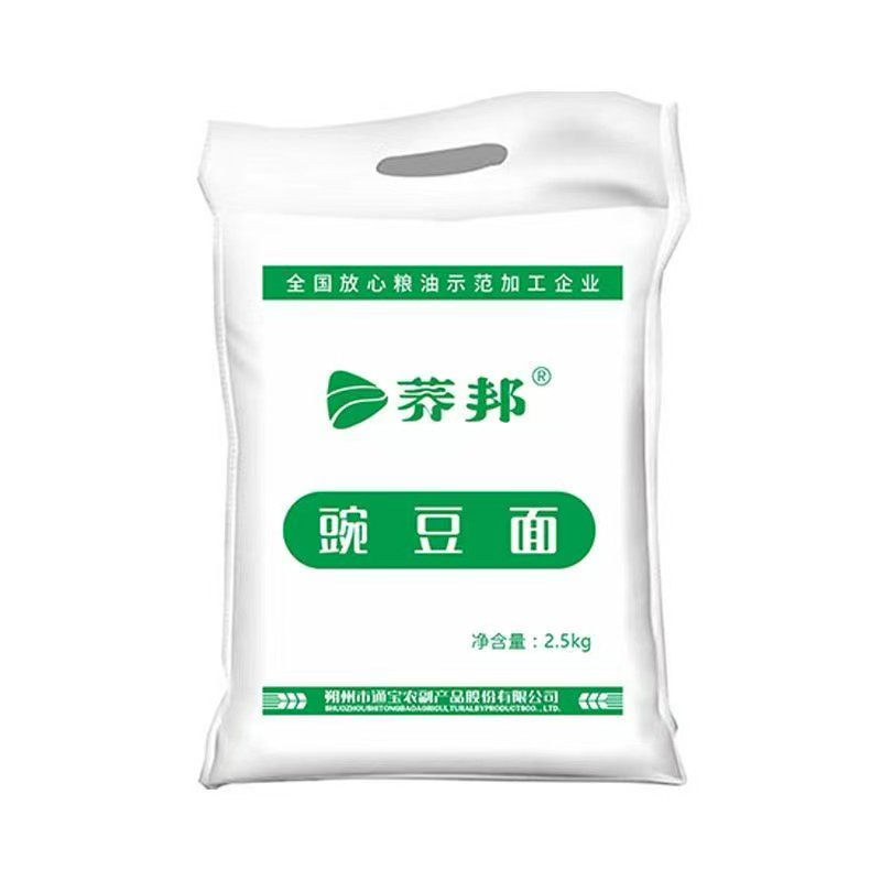 【荞邦】山西碗豆面 2.5kg 正宗无添加 农家现磨粗粮面