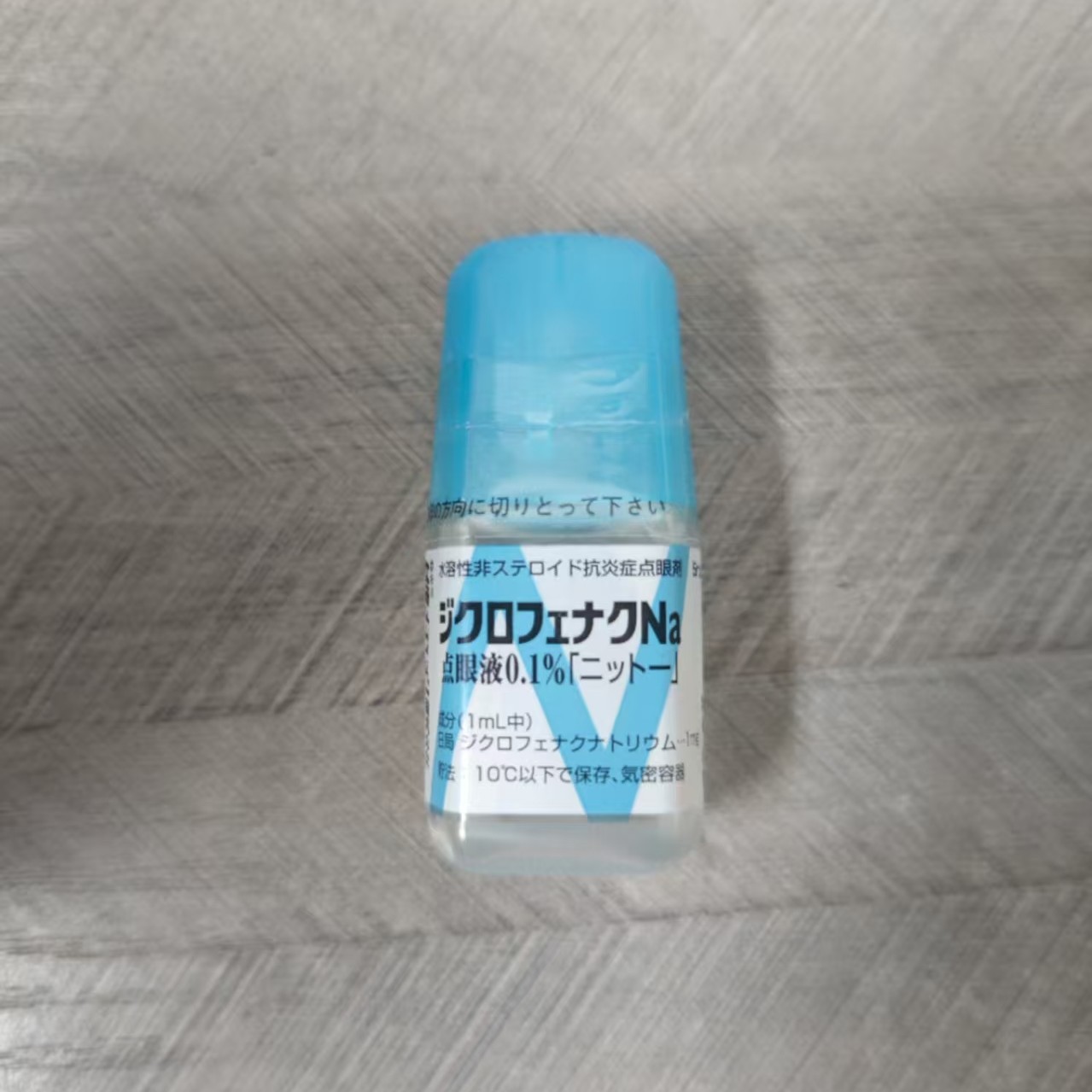 日东抗炎滴眼液  5ml